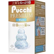 本日限定お値下げ可能！ボニックプロプレミアムジェル 二本 Amazon | メンズマックス プッチ プレミアム 4種セット スイーツver